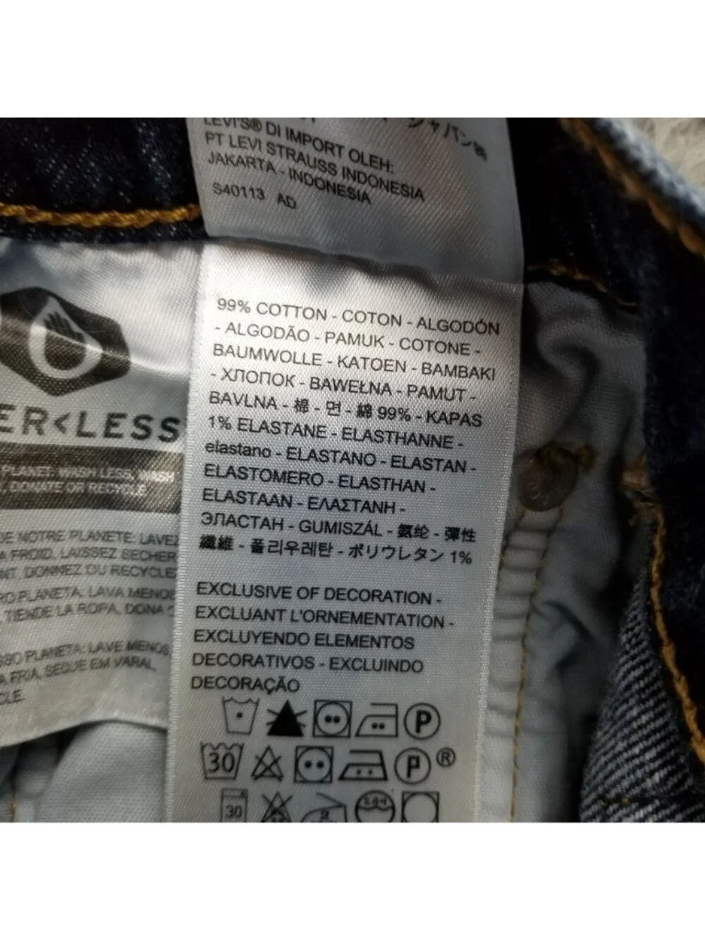 Levis Shorts Womens 28 Blue 501 Premium Stretch Denim Button Fly Jorts *Read*